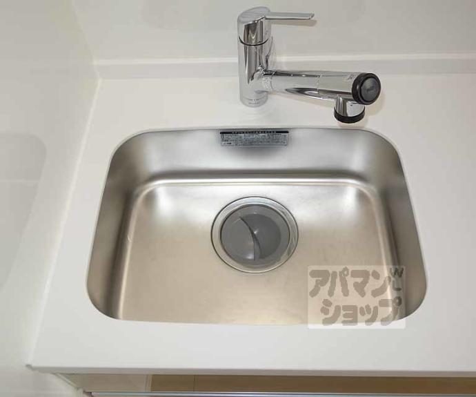 【シャルマン東寺南Ⅲ】間取