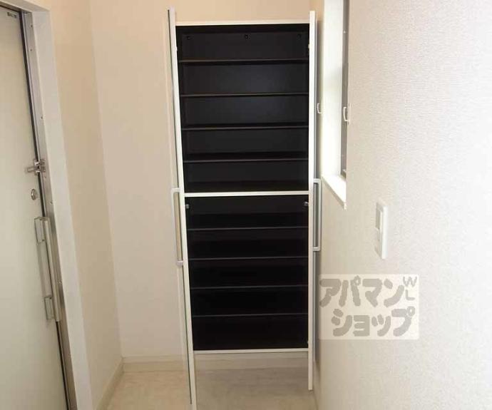 【シャルマン東寺南Ⅲ】間取