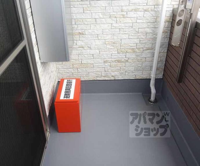 【シャルマン東寺南Ⅲ】間取