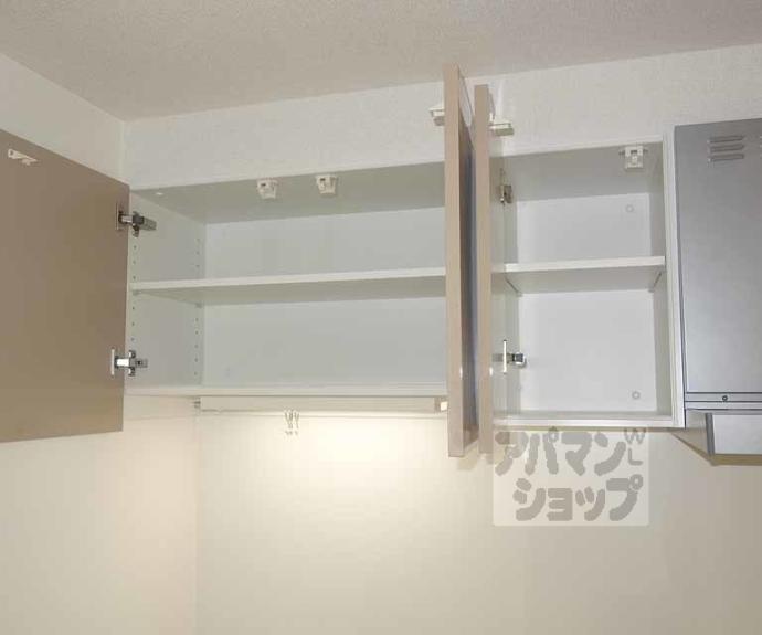 【シャルマン東寺南Ⅲ】間取