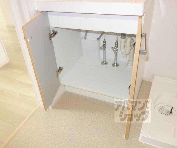 【シャルマン東寺南Ⅲ】間取