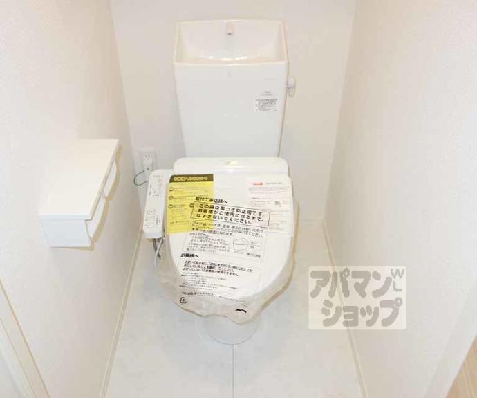 【グランスタ花山】間取