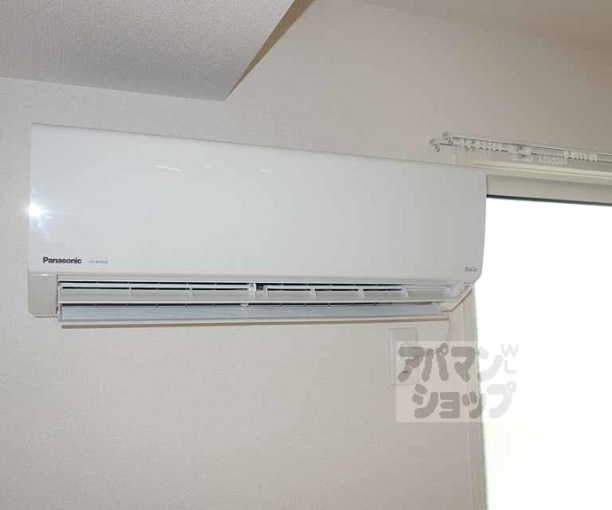 【グランスタ花山】間取