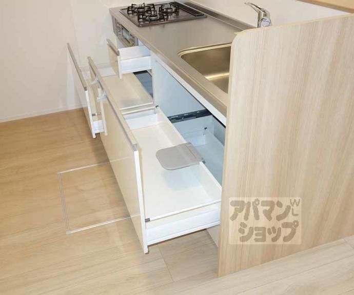 【グランスタ花山】間取