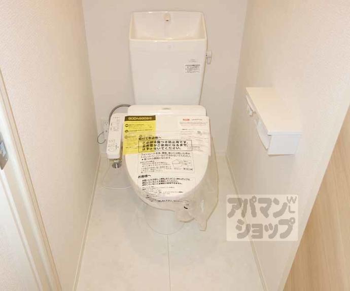 【グランスタ花山】間取