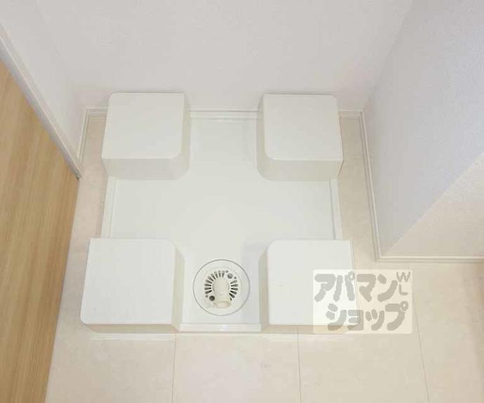 【グランスタ花山】間取