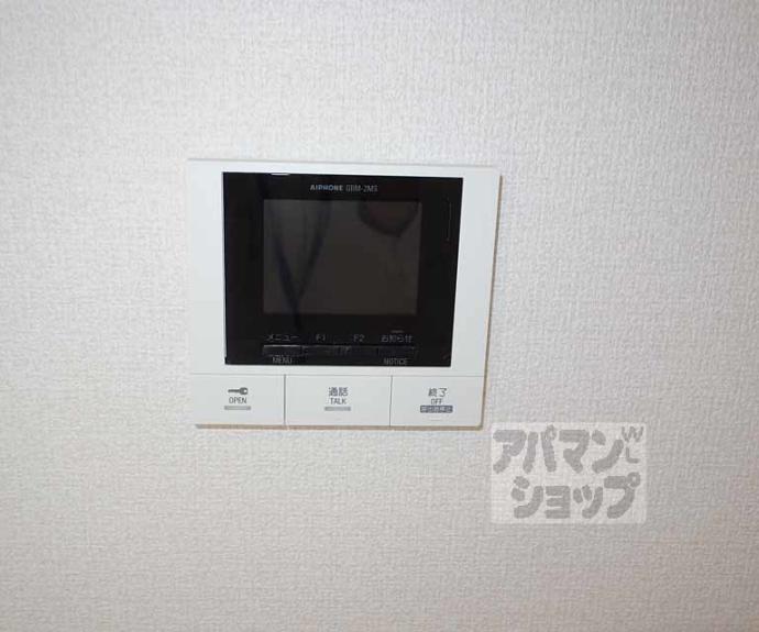 【グランスタ花山】間取