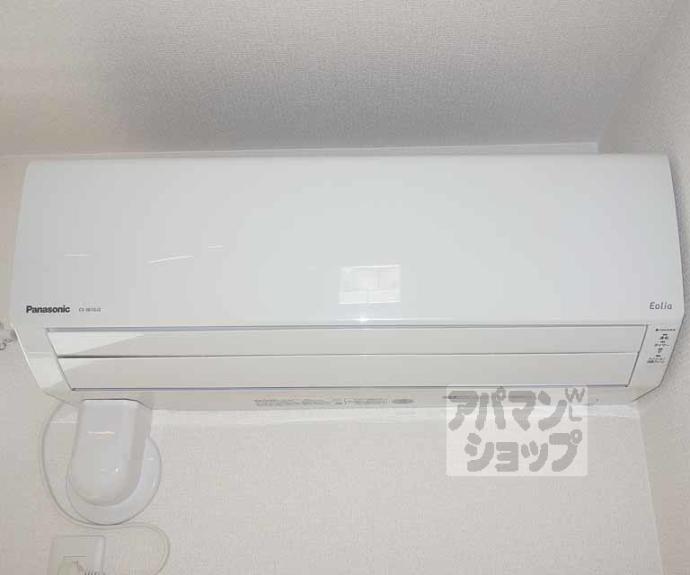 【グランスタ花山】間取