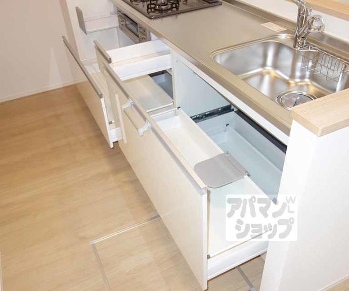 【グランスタ花山】間取