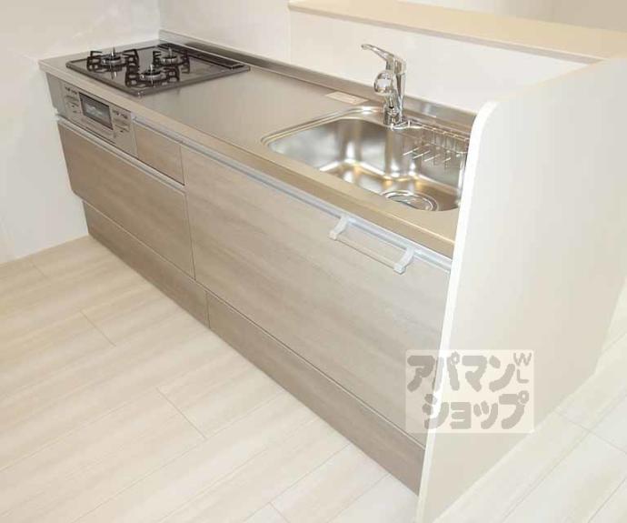 【グランスタ花山】間取