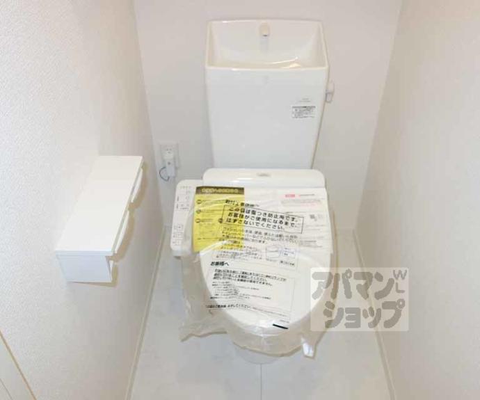 【グランスタ花山】間取