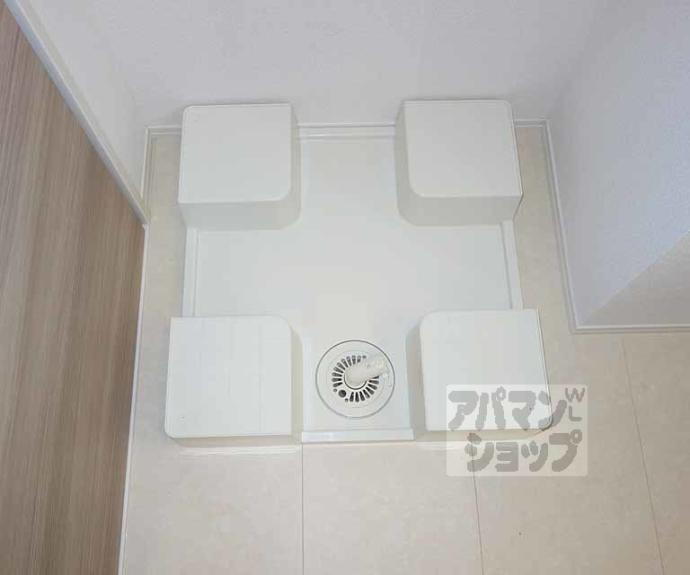 【グランスタ花山】間取