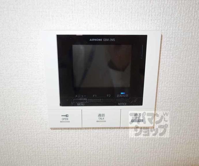 【グランスタ花山】間取