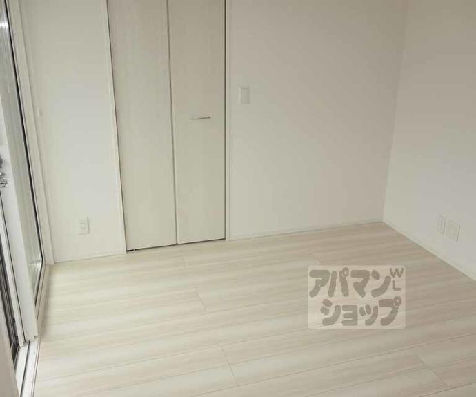 【グランスタ花山】間取