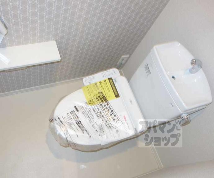 【シャーメゾン東久世】間取