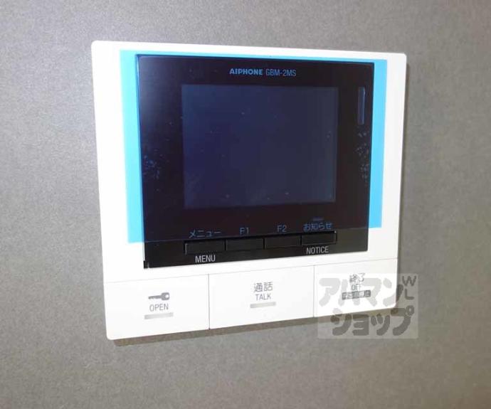 【シャーメゾン東久世】間取