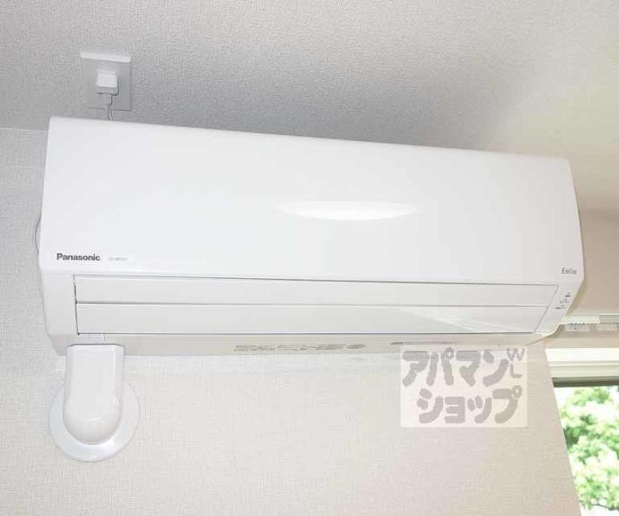 【シャーメゾン東久世】間取