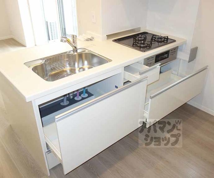 【シャーメゾン東久世】間取