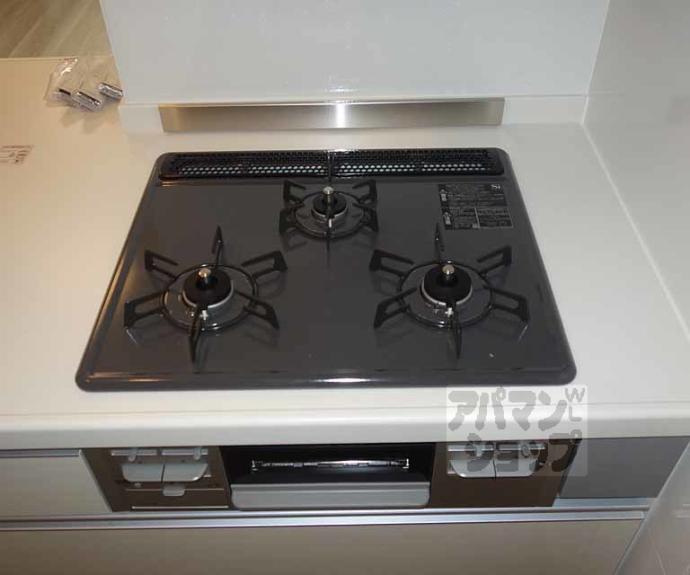 【シャーメゾン東久世】間取