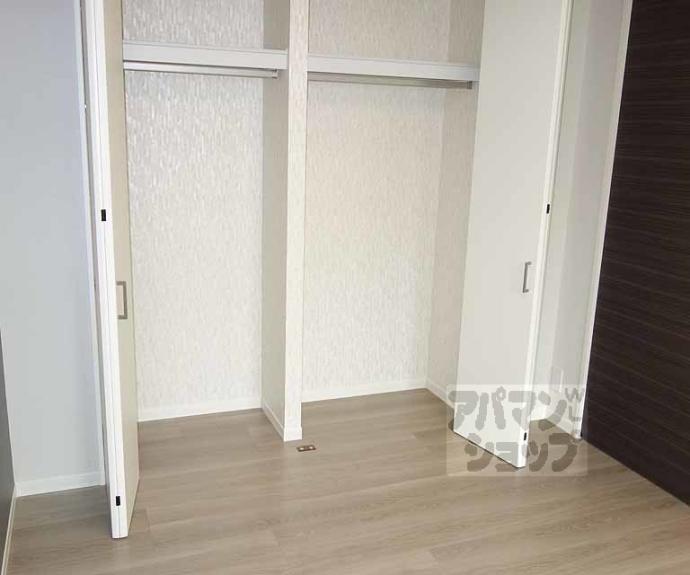 【シャーメゾン東久世】間取