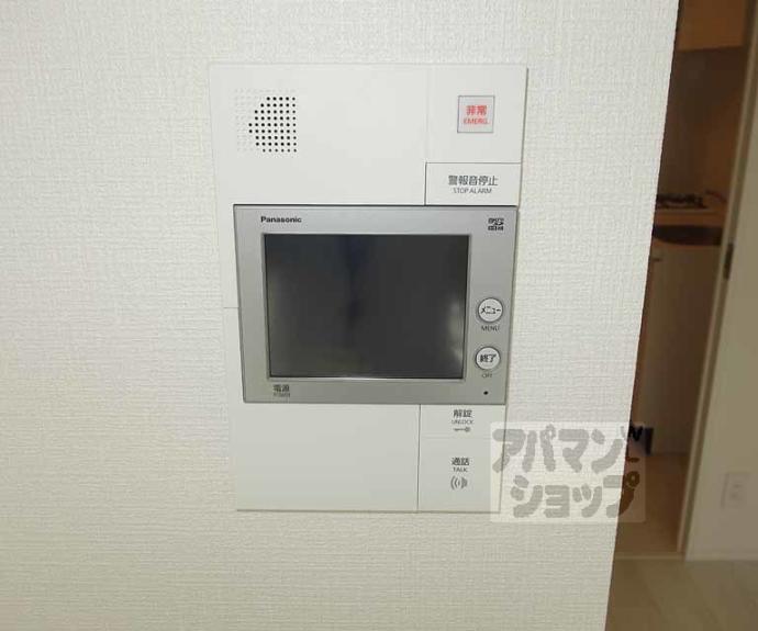 【エスプレイス京都駅ウエスト】間取