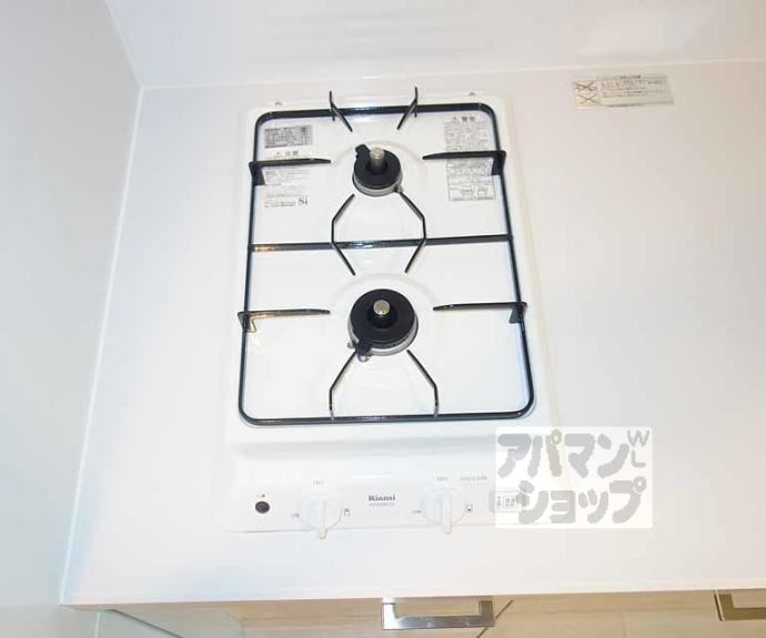 【エスプレイス京都駅ウエスト】間取