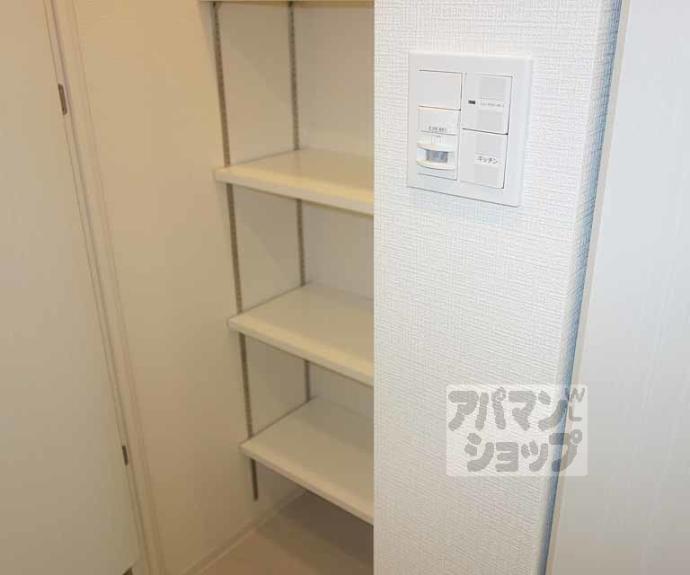 【エスプレイス京都駅ウエスト】間取