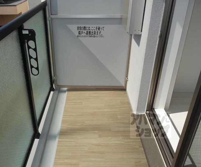 【エスプレイス京都駅ウエスト】間取