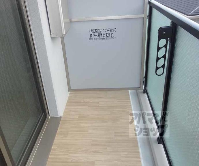 【エスプレイス京都駅ウエスト】間取
