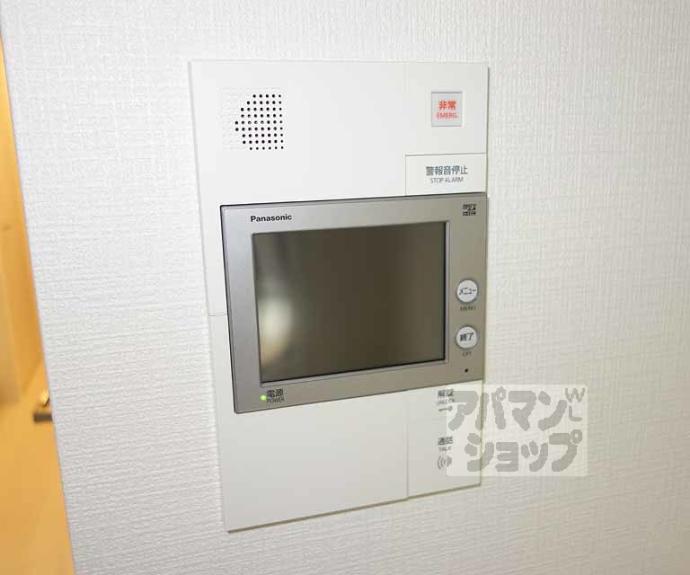 【エスプレイス京都駅ウエスト】間取