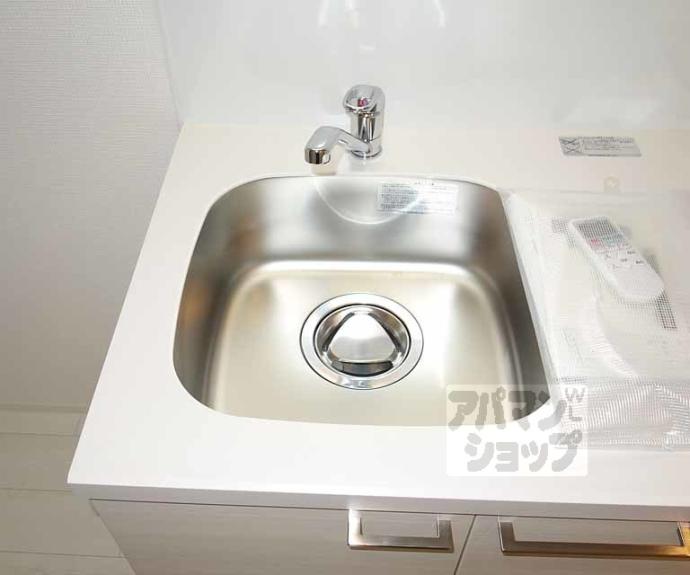 【エスプレイス京都駅ウエスト】間取