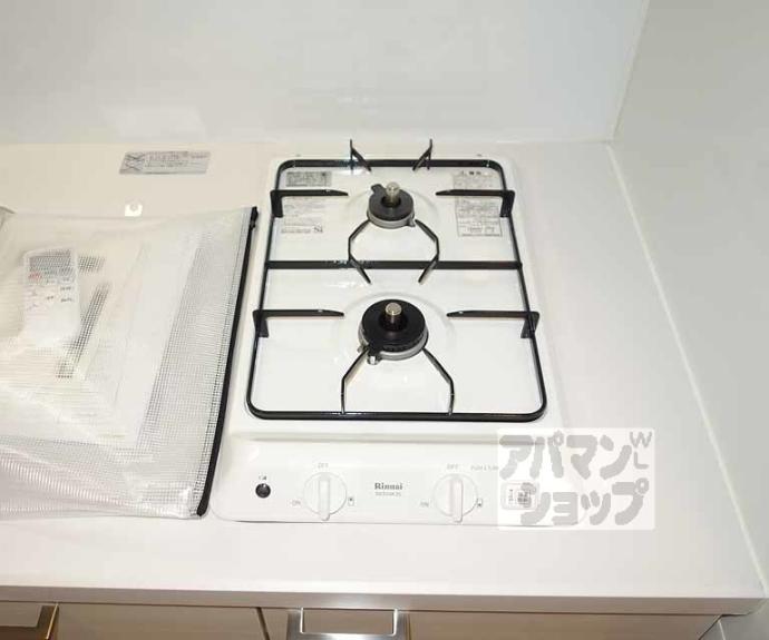 【エスプレイス京都駅ウエスト】間取