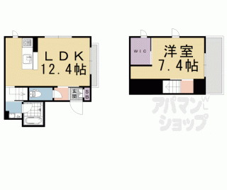 【シャーメゾン東寺道】