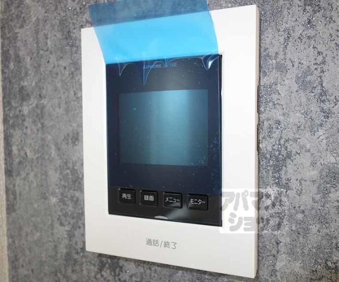 【シャーメゾン東寺道】間取