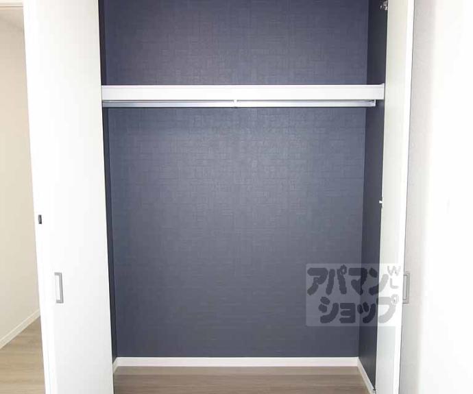 【シャーメゾン東寺道】間取