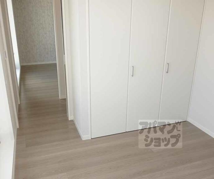 【シャーメゾン東寺道】間取