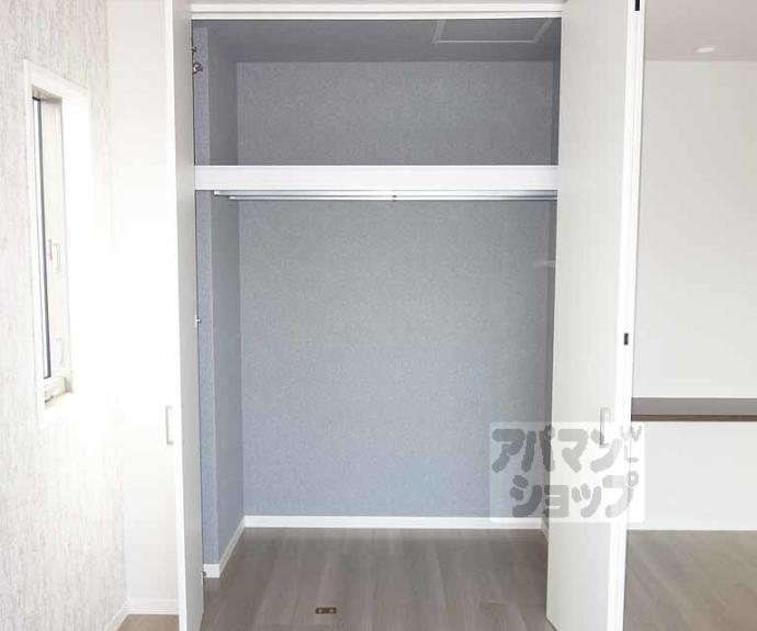 【シャーメゾン東寺道】間取