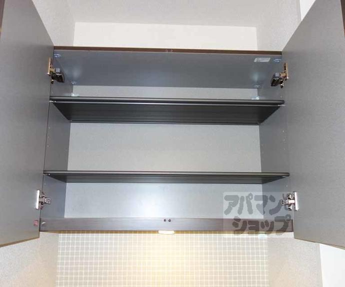 【シャーメゾン東寺道】間取