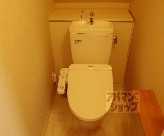 【シャーメゾン東寺道】間取