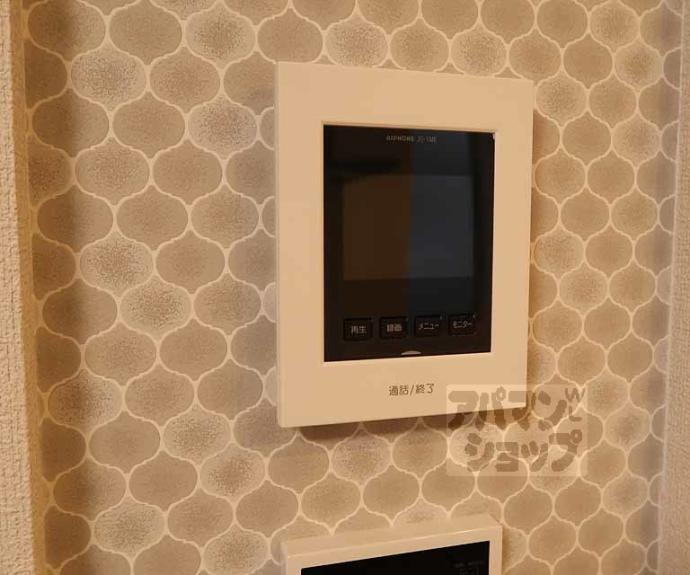 【シャーメゾン東寺道】間取