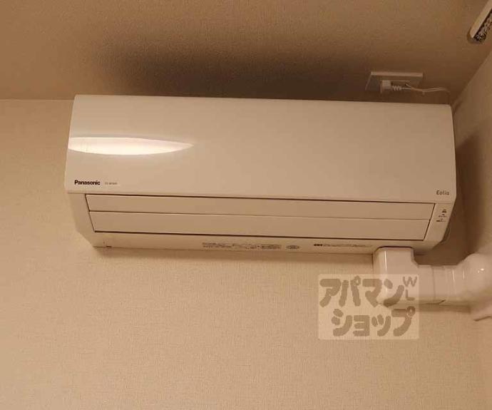 【シャーメゾン東寺道】間取