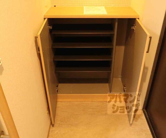 【シャーメゾン東寺道】間取