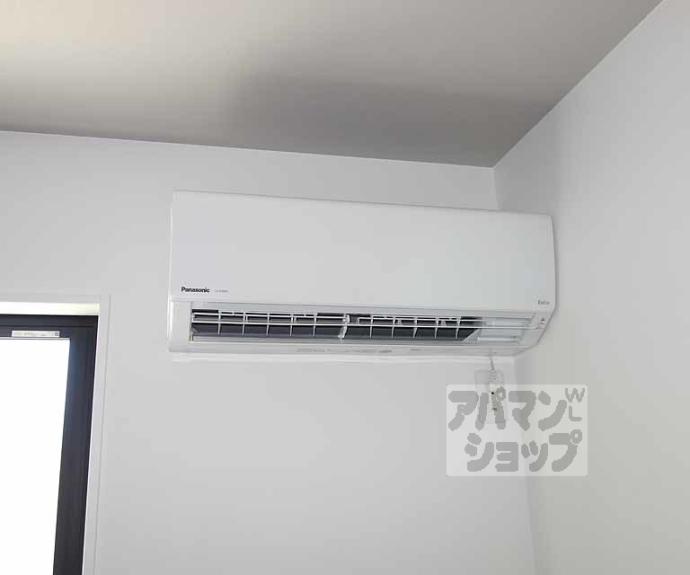 【Insight Plus山科駅西】間取