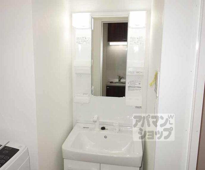 【Insight Plus山科駅西】間取