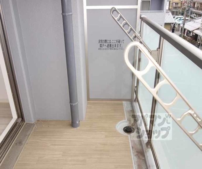 【アドバンス京都フェリス】間取