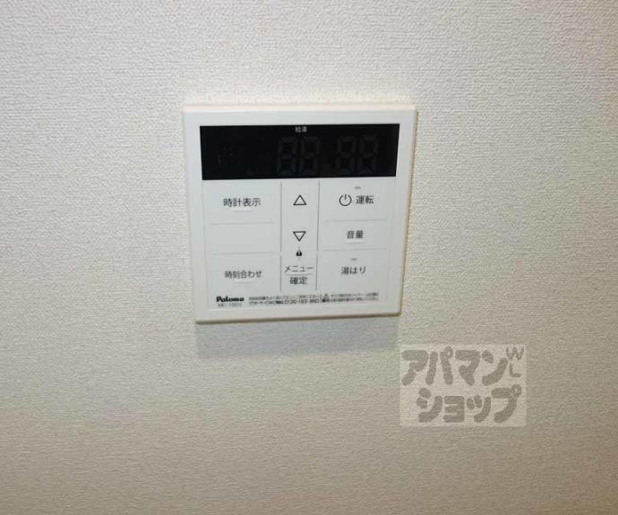 【アドバンス京都フェリス】間取