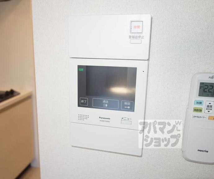 【アドバンス京都フェリス】間取