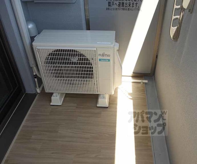 【アドバンス京都フェリス】間取