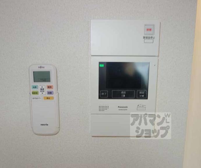 【アドバンス京都フェリス】間取