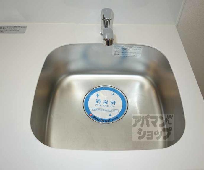 【アドバンス京都フェリス】間取